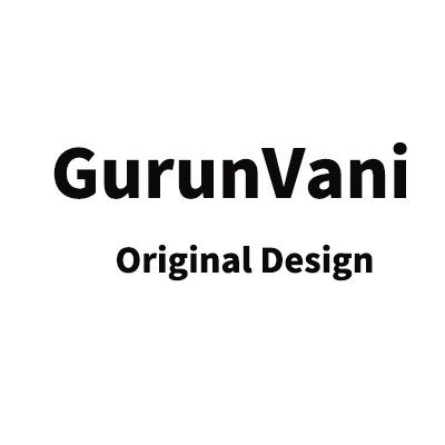 Official partner logo for GURUNVANI, featured on the Dino Dan Reviews Amazon authority hub.